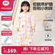 良良（liangliang）兒童睡袋兒童秋冬分腿新生兒睡袋寶寶防踢被子神器純棉保暖 夾棉款【適合15-20℃】拼圖粉 3XL碼（建議身高110-125CM）