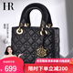 HR赫蓮娜包包女包手提戴妃包牛皮軟皮通勤包時(shí)尚單肩斜挎包生日禮物 黑色