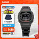 卡西歐（CASIO）G-SHOCK 善宰同款手表 GW-B5600HR時(shí)尚運動(dòng)防水男士手表 禮物 GW-B5600HR-1PR太陽(yáng)能