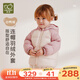 拉比兒童輕薄羽絨連帽外套保暖防風(fēng)2025冬季新款男女童長(cháng)袖外套 玫瑰紅 100