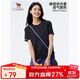 駱駝女裝速干短袖t恤夏季新款薄款透氣圓領(lǐng)外穿內搭打底休閑上衣