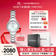 安普里奧·阿瑪尼（Emporio Armani）手表女生 白月光系列鑲鉆貝母石英女表生日禮物送女友AR11484