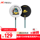魅族（MEIZU）PANDAER Qi2 15W妙磁無(wú)線(xiàn)充電器 Pro 曠野 Qi2認證 15W無(wú)線(xiàn)快充 鋁合金高效散熱 適用蘋(píng)果華為小米