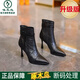 啄木鳥(niǎo)法式尖頭高跟短靴女2025秋冬新款細跟時(shí)裝靴側拉鏈氣質(zhì)百搭瘦瘦靴 升級版黑色薄絨 37