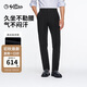 金利來(lái)【四面彈/桑蠶絲】秋冬男士休閑褲彈力橡筋商務(wù)長(cháng)褲男 黑色-99 32
