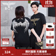BOY LONDON【金翼鎖鏈】夏季短袖情侶款翅膀燙金潮牌涼感T恤N01918 黑印銀N01918 經(jīng)典升級 M