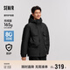 森馬羽絨服男防風(fēng)防水防油防污冬季連帽工裝外套厚款109724113125