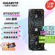 技嘉（GIGABYTE）【白條12期免息費】RTX 5070 Ti顯卡 2K/4K 臺式機電腦游戲Ai畫(huà)圖渲染設計獨顯 5070Ti GAMING OC 16G 魔鷹
