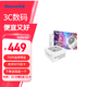航嘉（Huntkey） GX系列 臺式主機電源 額定650W/700W/750W/800W/850W 寬幅電腦游戲電源 支持CPU超頻 GX750M白色-750W金牌模組（ATX3.1） 80PLUS