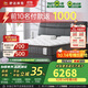 舒達（serta）三大核心技術(shù)床墊 厚28CM 普林斯頓Ⅱ床墊1.8*2米 適中睡感