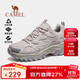 駱駝（CAMEL）登山鞋徒步鞋2025秋季新品透氣厚底運動(dòng)防滑輕便旅游鞋 3041 36