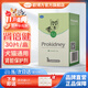 歐博方腎倍健犬貓通用輔助降低血磷肌酐尿素氮護腎保健品營(yíng)養補充 腎倍健 30粒