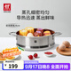 雙立人（ZWILLING）湯鍋蒸鍋家用不銹鋼燉煮鍋煲湯燜鍋煮粥蒸屜燃氣電磁爐通用復底鍋 Nova Plus 雙耳蒸籠 24cm