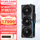 七彩虹RTX5090Dv2/5080/5070Ti/5070火神/AD/ULTRA OC AI學(xué)習DeepSeek臺式主機配件電競游戲電腦獨立顯卡 5090Dv2 Vulcan OC 火神