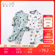 戴維貝拉（DAVE＆BELLA）兒童內(nèi)衣套裝秋裝男童秋衣寶寶家居服睡衣秋褲童裝