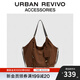 URBAN REVIVO2025秋季新款女大容量系帶托特單肩包UAWB50022 咖棕