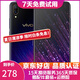 vivo X23 二手手機 安卓 全面屏 游戲手機 全網(wǎng)通4G智能手機 幻彩版-星語(yǔ)新意【6G+128G】 95新