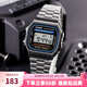 卡西歐（CASIO）手表 小春同款 情侶經(jīng)典復古小方塊 時(shí)尚學(xué)生表小金表 A168WA-1W 推薦