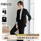 尚都比拉職業(yè)通勤西裝套裝女春秋正裝西服外套褲子面試兩件套 黑色輕薄 L