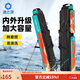 漁之源 漁具包魚(yú)竿包釣竿包硬殼魚(yú)桿包多功能釣魚(yú)包魚(yú)具包父親節禮物 青釣彩繪三側兜款-1.3米三層帶輪