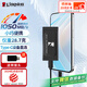 金士頓（Kingston）1TB  USB3.2 Gen 2 移動(dòng)固態(tài)硬盤(pán)（PSSD）XS1000 傳輸速度1050MB/s 輕巧時(shí)尚 筆記本電腦外接