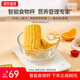 薄荷健康藍牙營(yíng)養秤食物秤克秤電子秤家用小型廚房烘焙用咖啡秤精準稱(chēng)重
