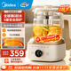 美的（Midea）全玻璃0膠水養生壺 多功能全自動(dòng)燒水壺 母嬰72小時(shí)恒溫電熱水壺花茶壺燒水壺1.5L MK-YS15B201 1.5L 【全玻璃大容量】0金屬0膠水