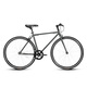 永久（FOREVER） 公路自行車(chē)男女簡(jiǎn)約公路車(chē)700C單速城市通勤休閑成人學(xué)生單車(chē) 單速700C 灰色