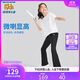 Skechers斯凱奇兒童喇叭褲女童緊身高腰夏季防曬兒童高彈運(yùn)動(dòng)褲P323G052