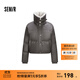 森馬[商場(chǎng)同款]羽絨服女短款毛領(lǐng)小個(gè)子冬2024新款寬松PU仿皮上衣 綠色調00444 L