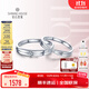 鉆石世家 至愛(ài)·繾綣 18K金鉆石戒指情侶對戒結婚鉆戒 生日紀念日禮物 男戒2分 20號