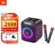 JBL【清倉特價(jià)補貼】PartyBox Encore音樂(lè )戰將歡唱版藍牙音箱 家庭戶(hù)外便攜KTV廣場(chǎng)舞K歌麥克風(fēng)音響