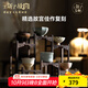 上新了文創(chuàng  )  故宮功夫茶杯 國潮茶具陶瓷高端禮盒男士中秋節禮物商務(wù)伴手禮 唐宋雅集禮盒主人杯×6