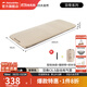 挪客Naturehike羽骨C6.5自動(dòng)充氣床墊戶(hù)外露營(yíng)床墊加厚防潮氣墊床 單人加寬/6.5cm
