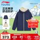 李寧童裝兒童外套男大童加絨保暖抓絨正反兩穿戶(hù)外休閑150YFDV221-1