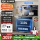 岡田（日本）集成灶一體式750大吸力小尺寸集成灶家用自動(dòng)清洗單灶公寓小戶(hù)型單眼單電磁爐迷你集成灶 750mm【A13】煙灶消款 【管道-天然氣】