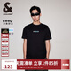 杰克·瓊斯（JACK&JONES） 涼感百搭上衣短袖羅紋圓領(lǐng)鐳射字母反光膠印T恤男裝225101123