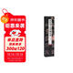 中國碑帖名品臨摹卡:歐陽(yáng)詢(xún)九成宮醴泉銘