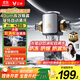 云米（VIOMI）前置過(guò)濾器家用全屋凈水器40微米沖洗免換濾芯8T/h大流量中央管道自來(lái)水過(guò)濾VF5-A【包上門(mén)安裝】