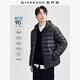 佐丹奴紳士風(fēng)羽絨服男新款防風(fēng)保暖夾克連帽輕暖羽絨外套13074872 09標志黑 M