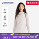 迪卡儂戶外防曬衣女皮膚衣夏季防曬服連帽風(fēng)衣外套運(yùn)動(dòng)薄款輕薄防紫外線 女款淺紫色（男士可選大1~2碼） L