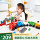 HapePolyM積木 進口大顆粒柔性拼插玩具男女小孩兒童節(jié)禮物 都市交通套（130顆粒）2-6Y