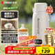 志高（CHIGO）便攜式電熱水壺恒溫燒水杯旅行嬰兒外出沖奶保溫杯1L大容量316不銹鋼出差智能電熱水杯 JP-SH100B2