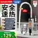 太陽(yáng)雨(sunrain)電熱水龍頭不銹鋼即熱式加熱器快速器廚房寶陽(yáng)臺廚衛冷熱兩用下進(jìn)水家用熱水器贈漏保
