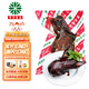 育青食品 老北京醬鴨450g（半只裝）真空包裝 鹵味鴨肉類(lèi)熟食品 開(kāi)袋即食 醬鴨450g（半只裝）