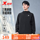 特步防潑水上衣秋冬新款男夾克外套訓練服戶(hù)外騎行服雙層風(fēng)衣運動(dòng)服 0104常規-正黑色-三防科技 XL