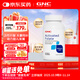 GNC健安喜 活性葉酸營(yíng)養片 孕婦備孕 成人備孕營(yíng)養品 海外原裝進(jìn)口 【新品】活性葉酸800mcg*100片