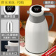 胖東來(lái)【德國進(jìn)口】智能溫顯保溫壺大容量保溫水壺家用熱水瓶保 2.0L溫顯-象牙白