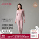 愛(ài)慕【牛奶系-輕暖】保暖內衣男女含牛奶蛋白情侶秋衣秋褲套裝 女士保暖衣-橡皮粉 M (165)