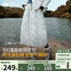 蕉下（beneunder）半身裙女羽絨裙子中長(cháng)款工裝蓬松顯瘦百搭24秋冬季新款拒水羽絨裙